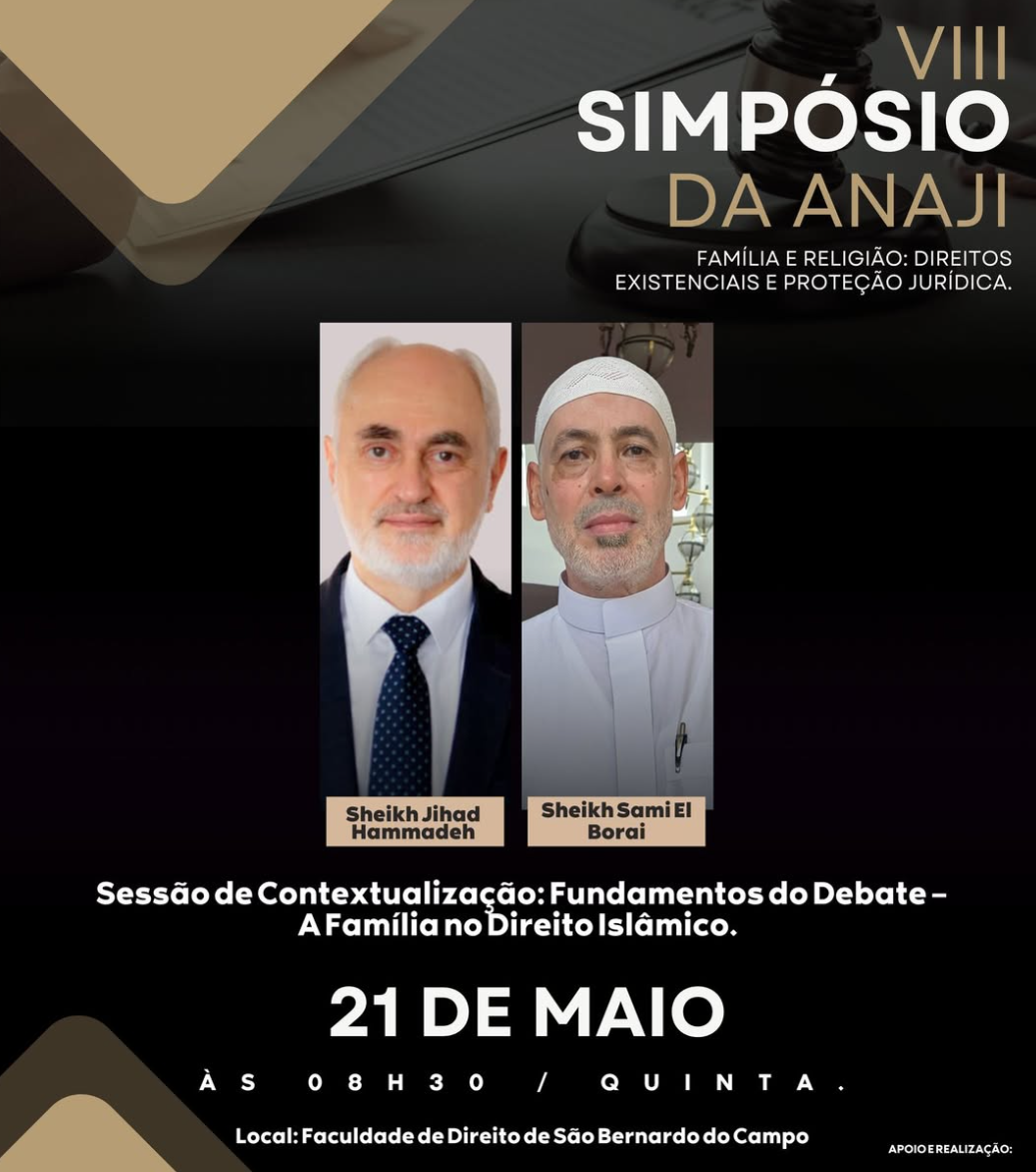 Conferência Internacional
